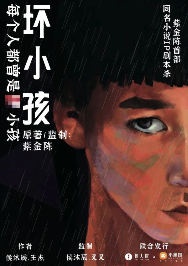 165俱乐部