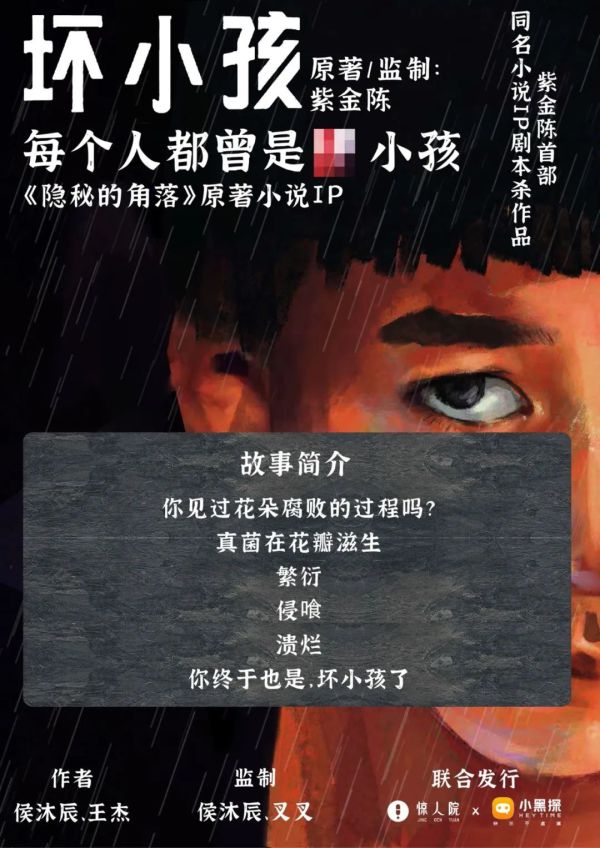 165俱乐部