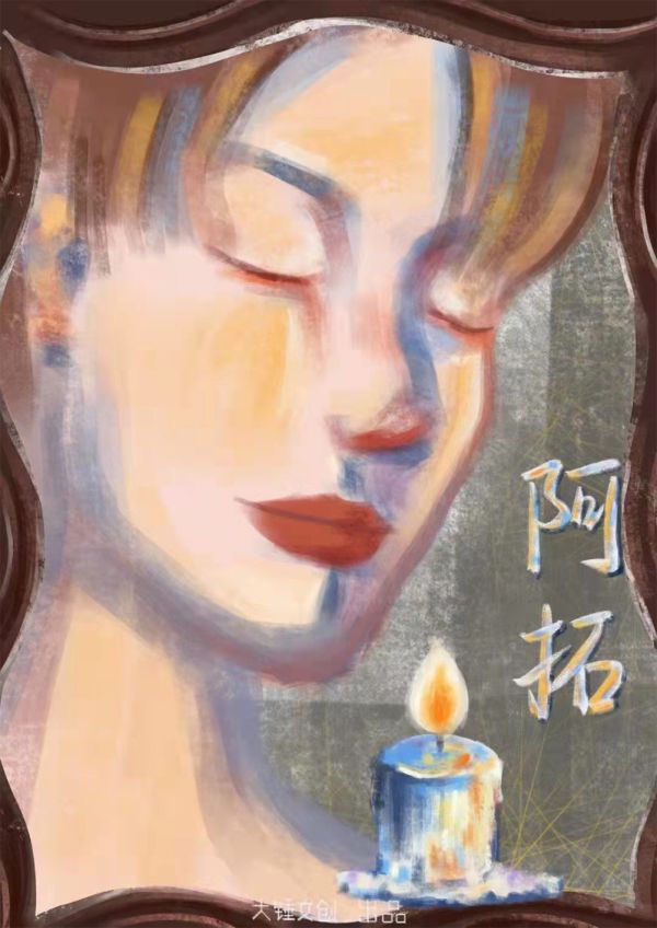 165俱乐部