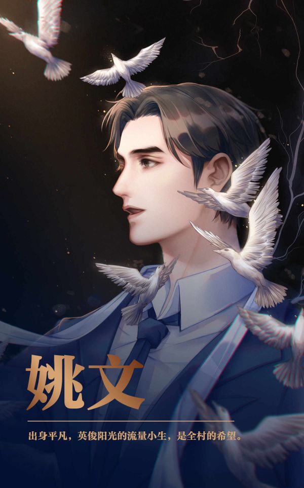 165俱乐部