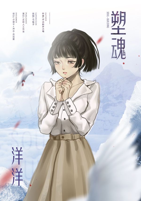 165俱乐部