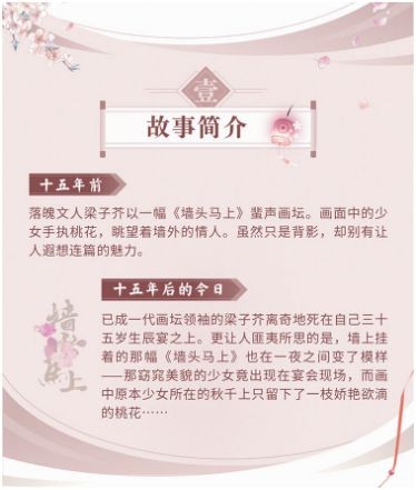 165俱乐部