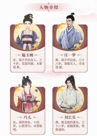 165俱乐部
