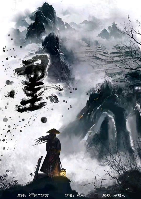 165俱乐部
