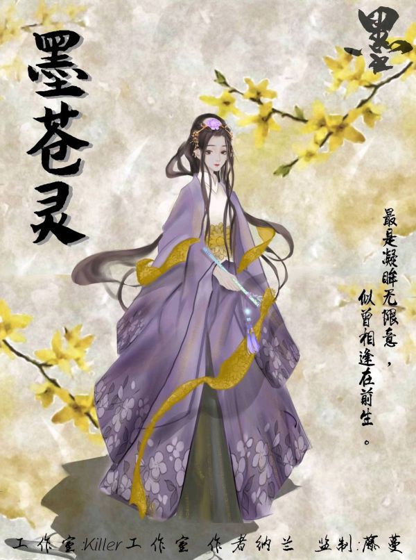 165俱乐部