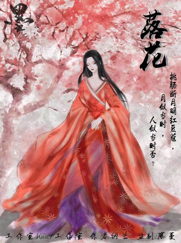 165俱乐部