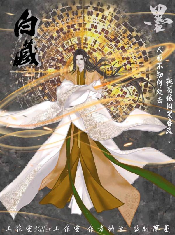 165俱乐部