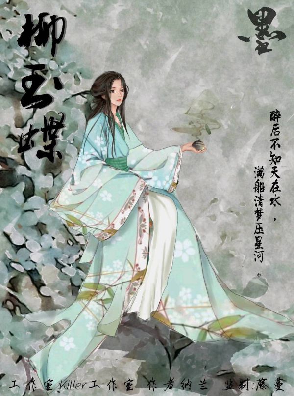 165俱乐部