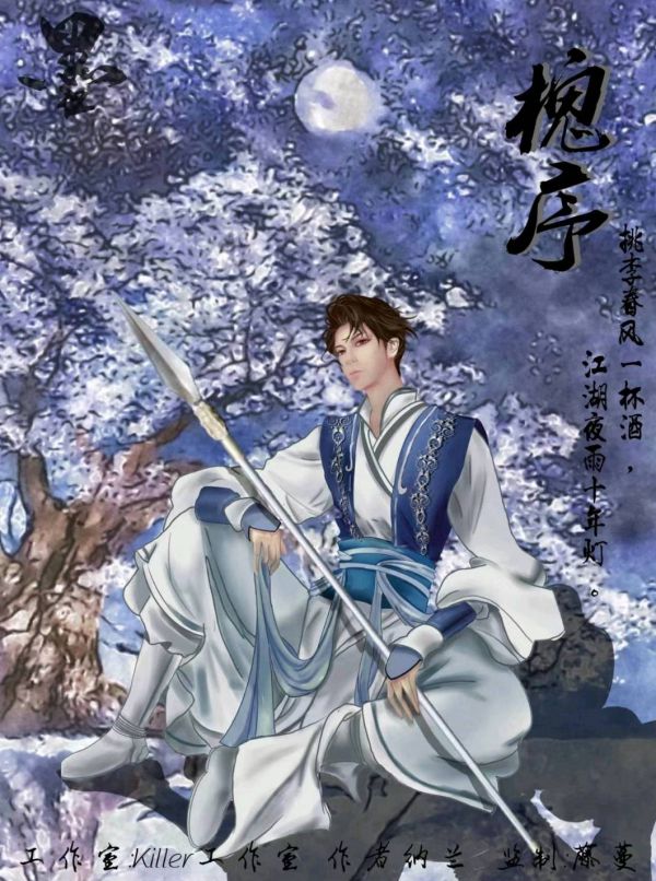 165俱乐部