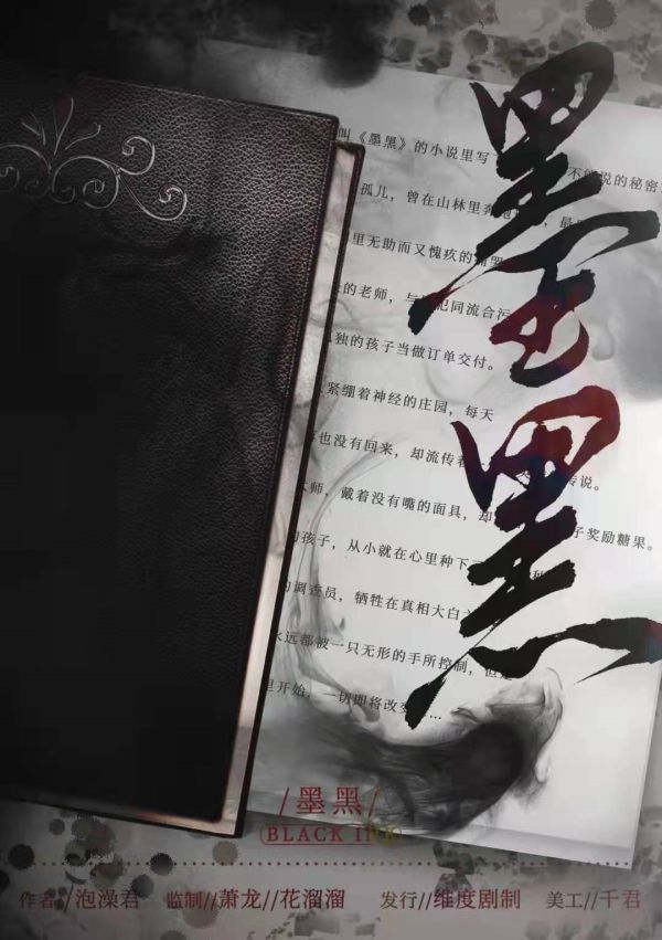 165俱乐部