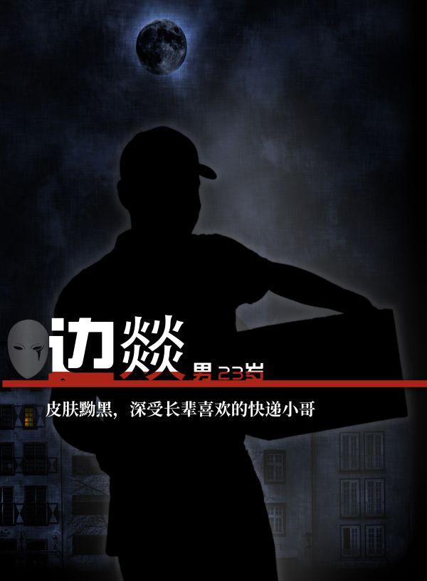 165俱乐部