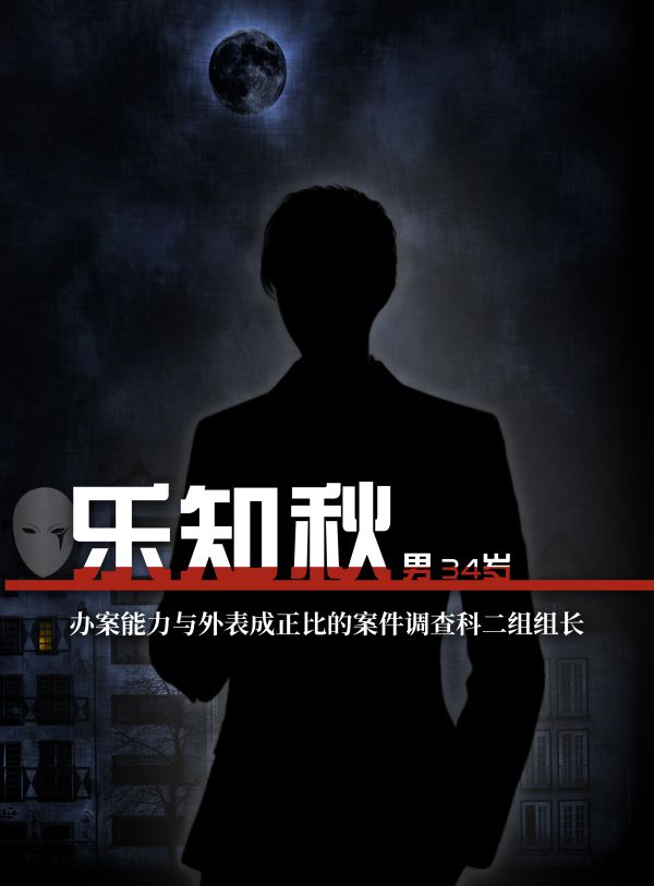 165俱乐部