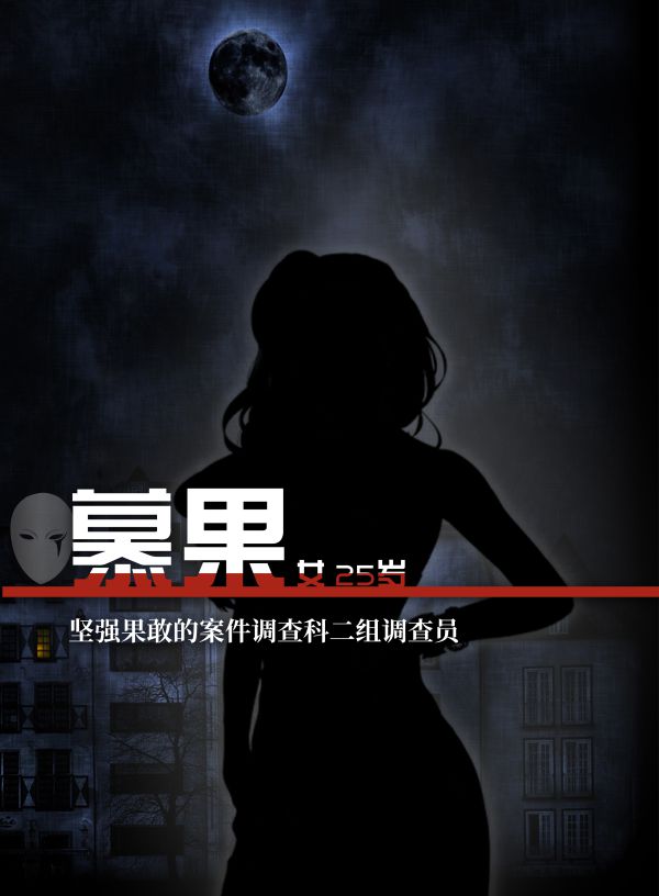 165俱乐部