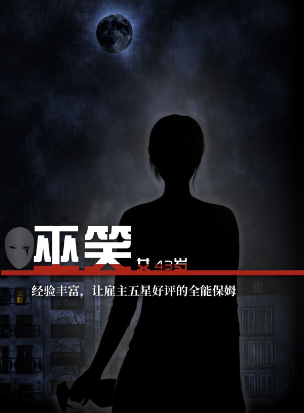 165俱乐部