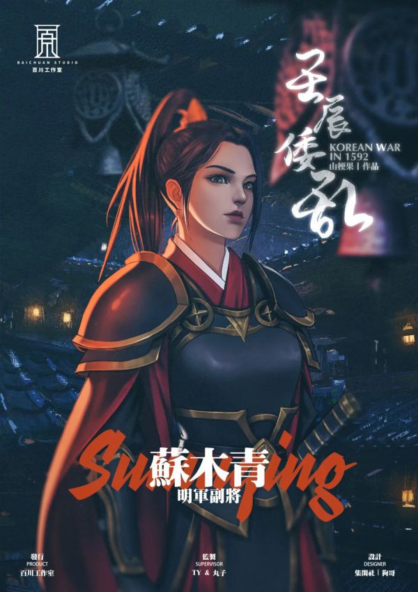 165俱乐部