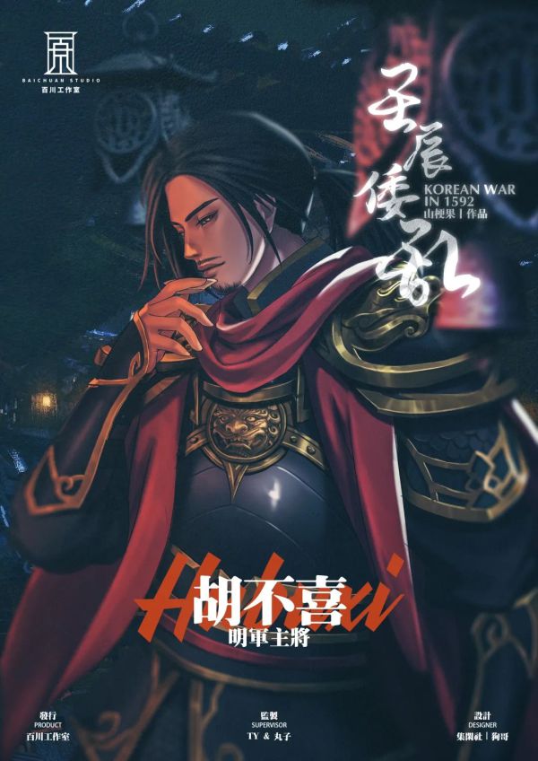 165俱乐部