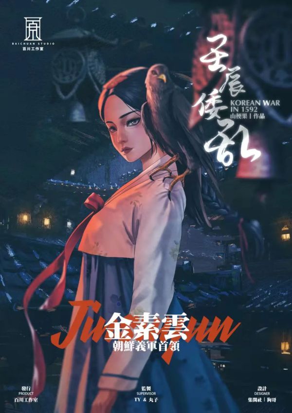 165俱乐部