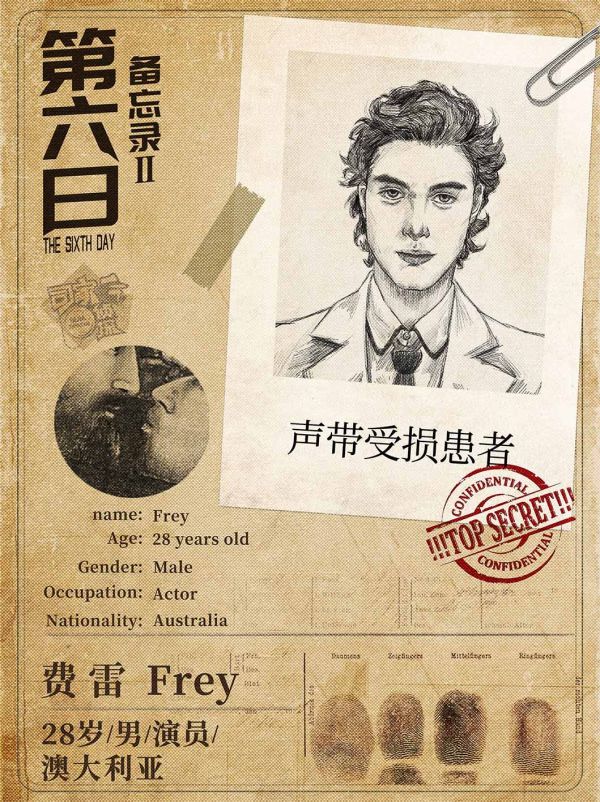 165俱乐部
