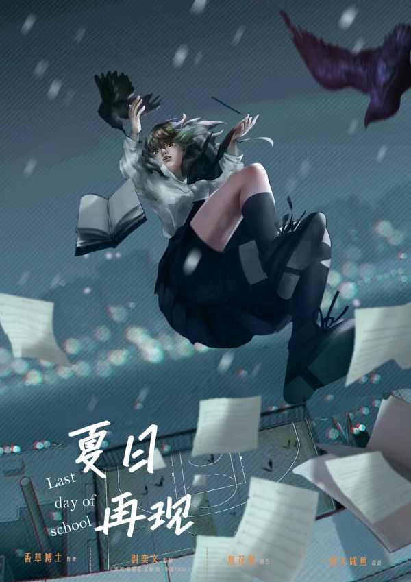 165俱乐部