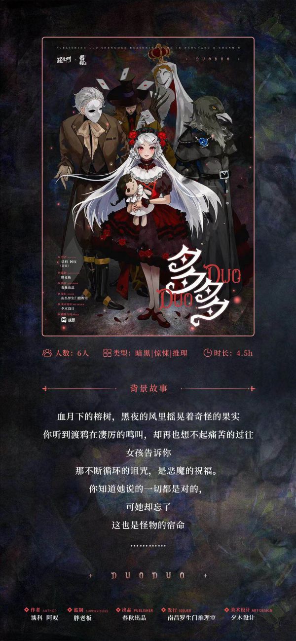 165俱乐部