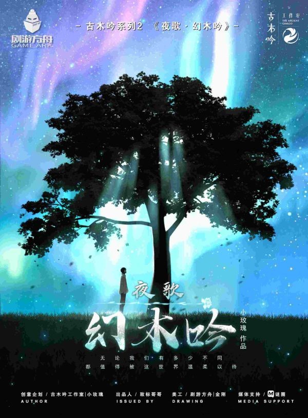 165俱乐部