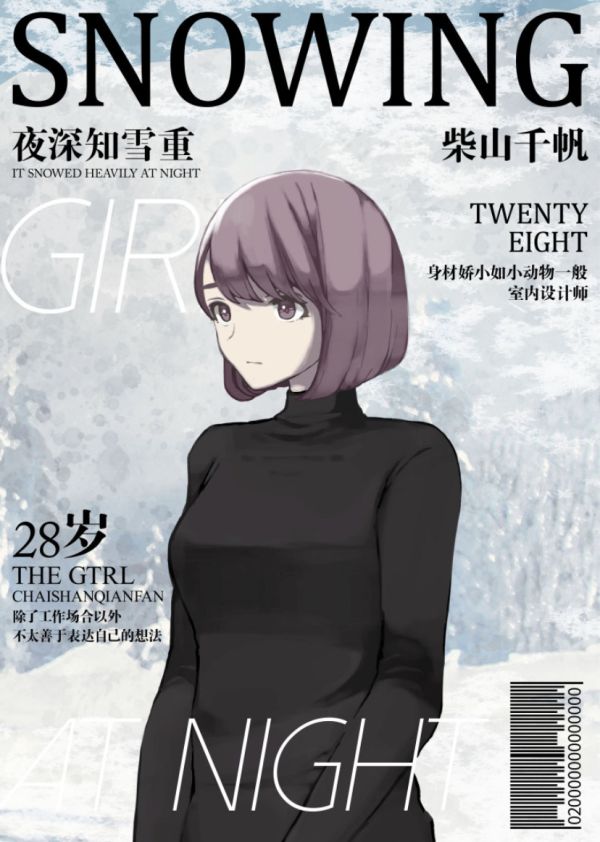 165俱乐部