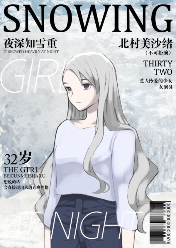 165俱乐部
