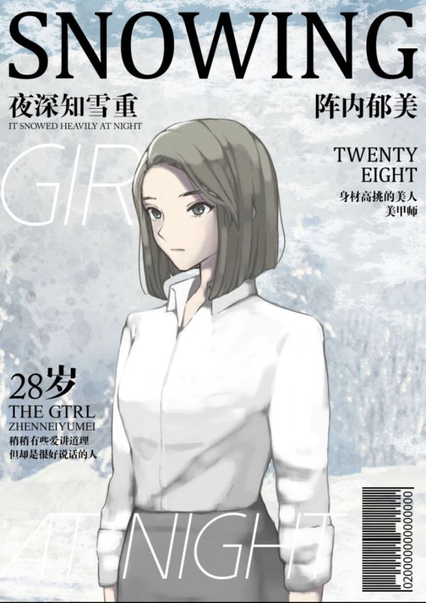 165俱乐部