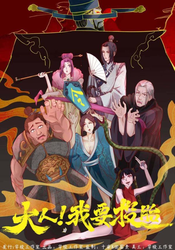 165俱乐部