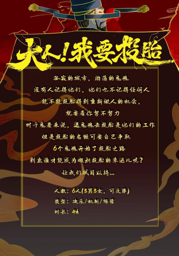 165俱乐部