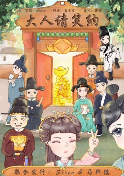 165俱乐部