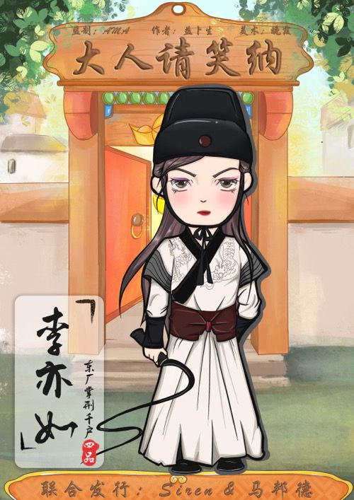 165俱乐部
