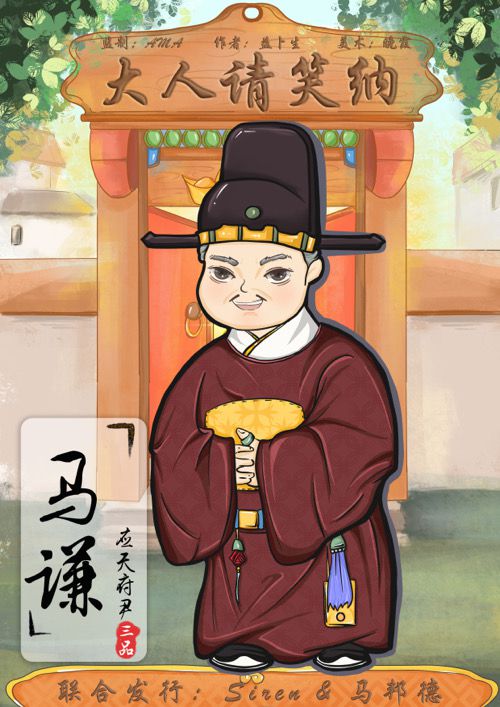 165俱乐部
