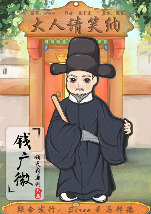 165俱乐部