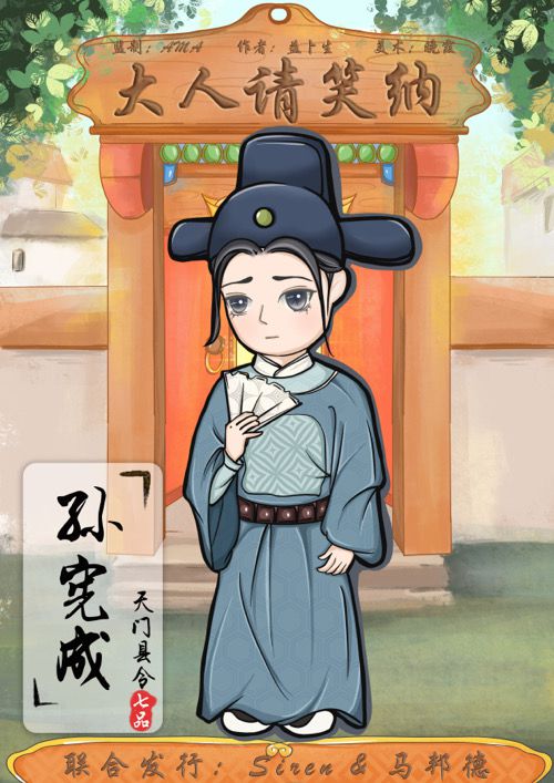 165俱乐部