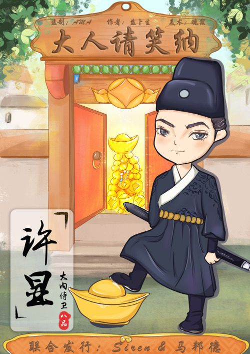 165俱乐部