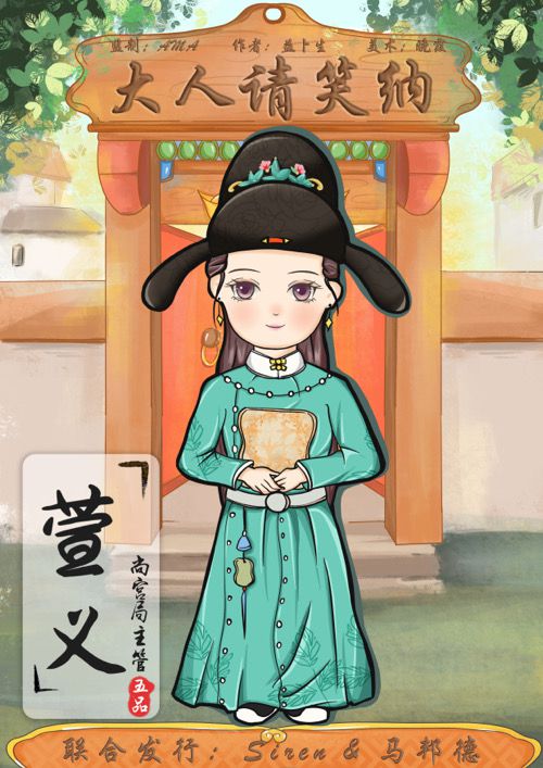 165俱乐部