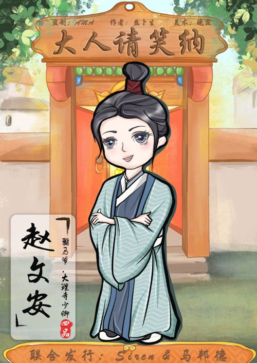 165俱乐部