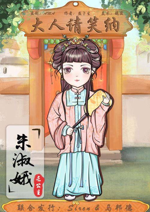 165俱乐部