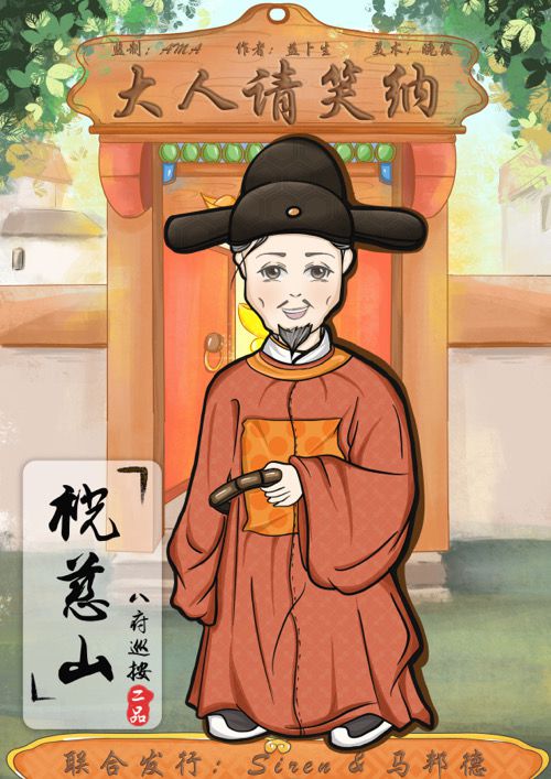 165俱乐部