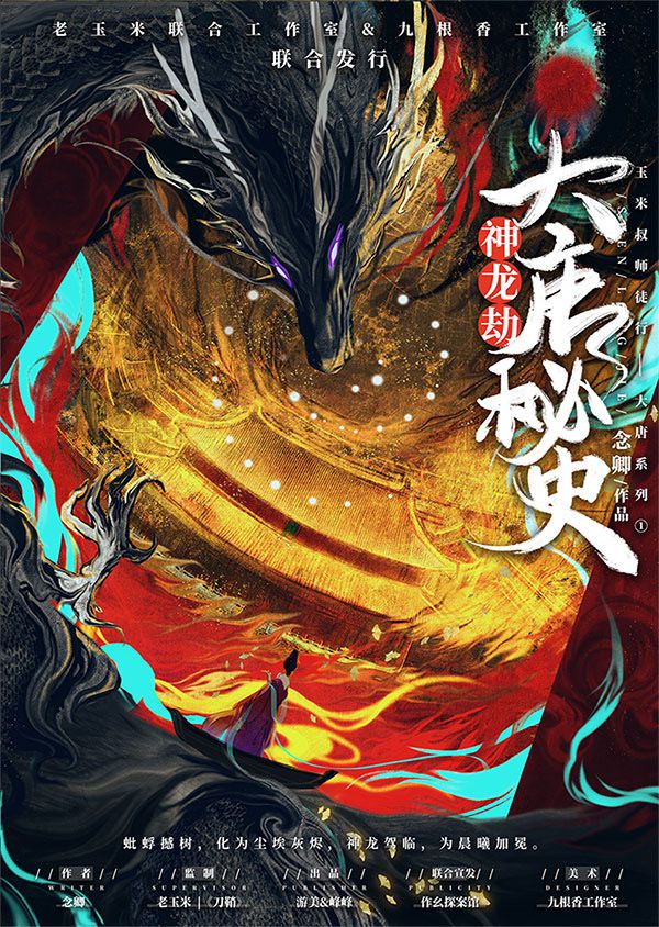 165俱乐部