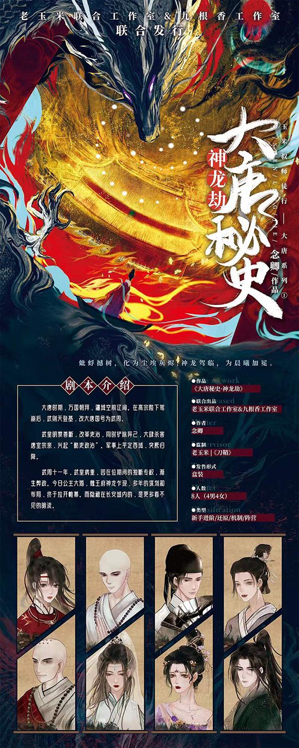 165俱乐部