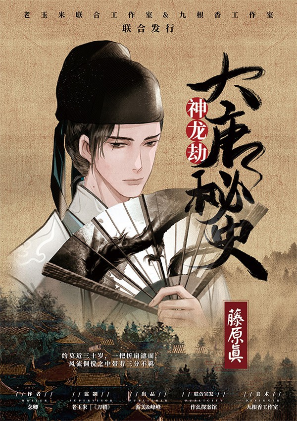 165俱乐部