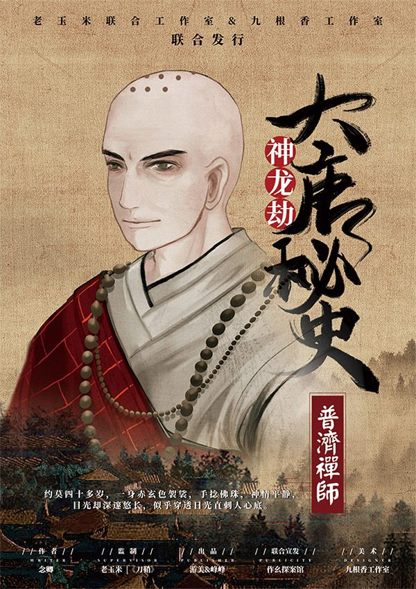 165俱乐部