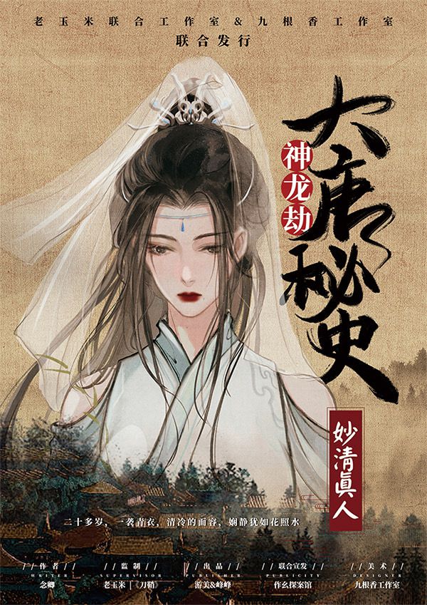 165俱乐部