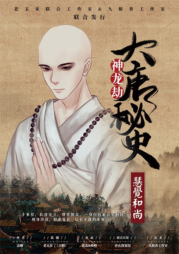 165俱乐部