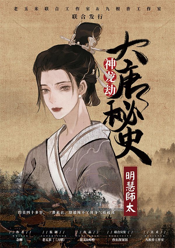 165俱乐部