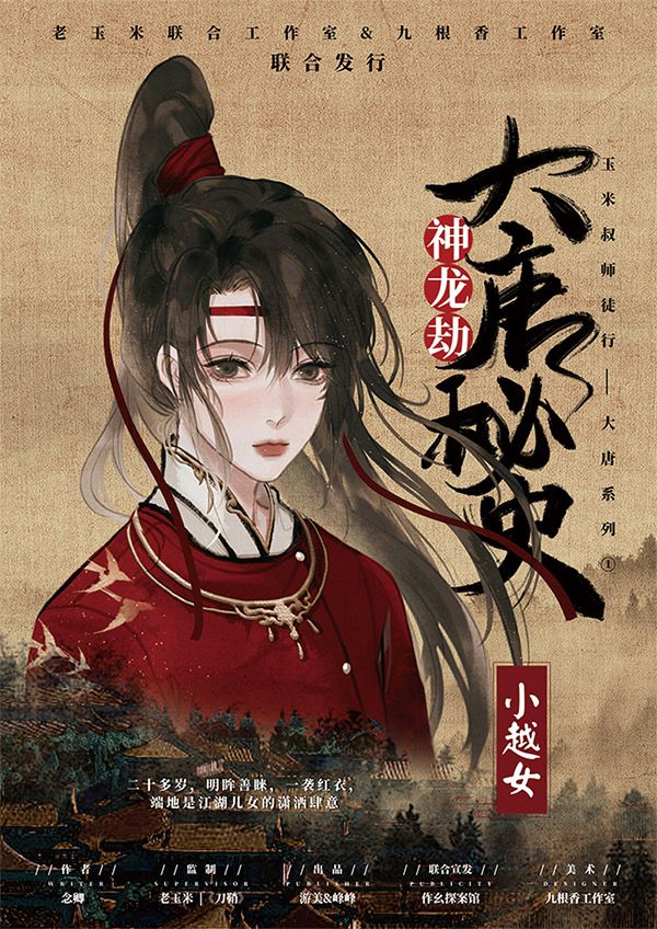 165俱乐部