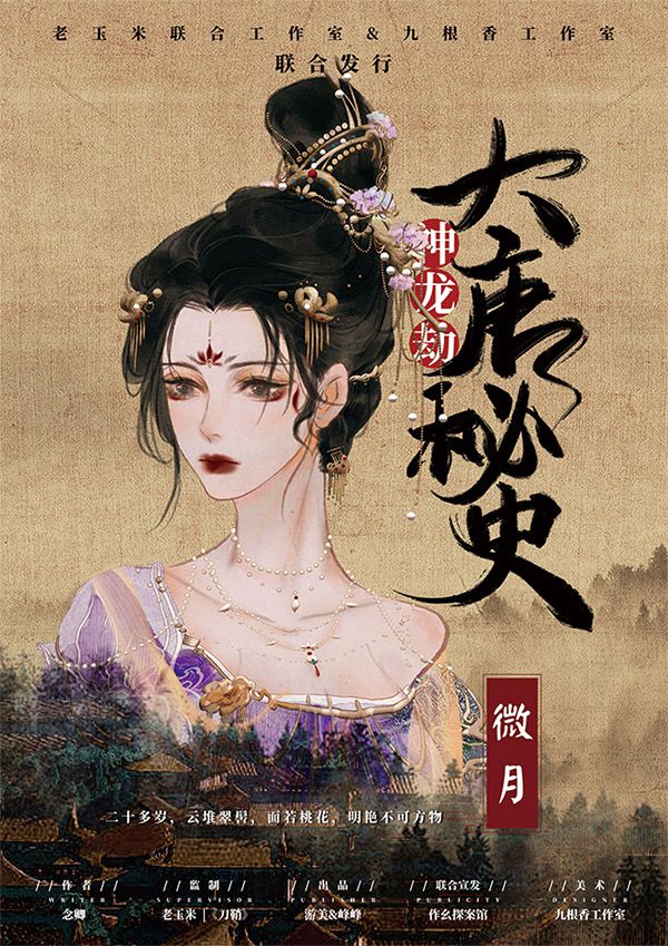 165俱乐部