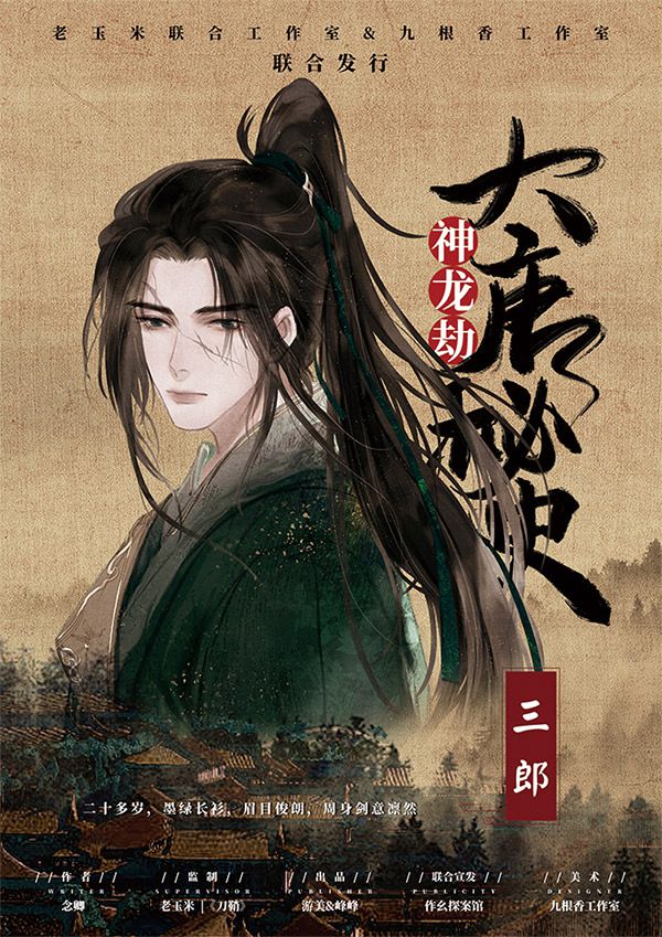 165俱乐部